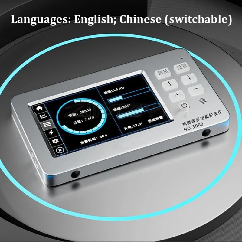 NO.3000 Multi-function Watch T - Gardening Tools In English 评论和价格