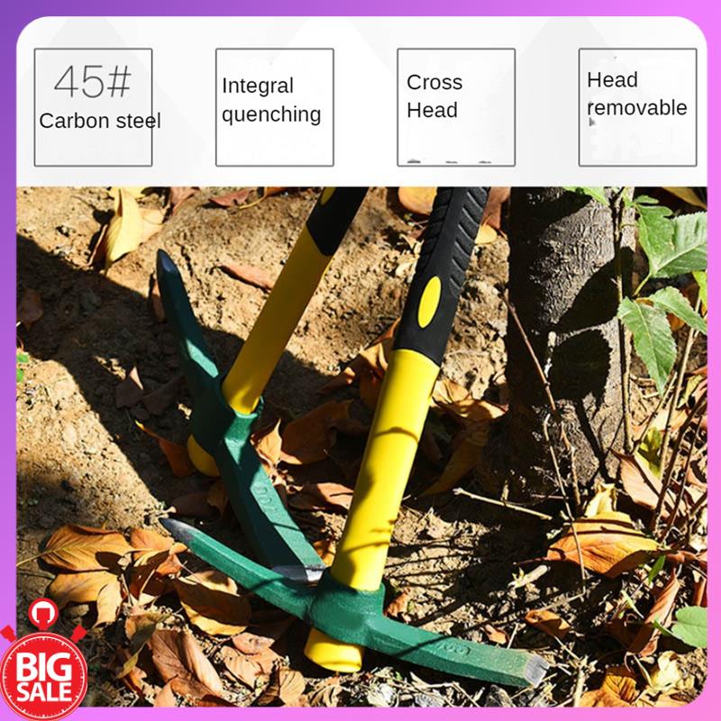 Big Deal High-Quality Pickaxe  - Gardening Tools Deals 评论和价格