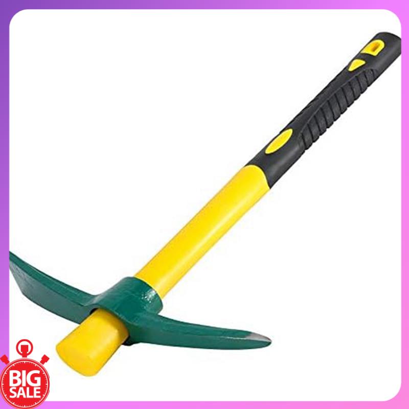 Big Deal High-Quality Pickaxe  - Gardening Tools Deals 评论和价格