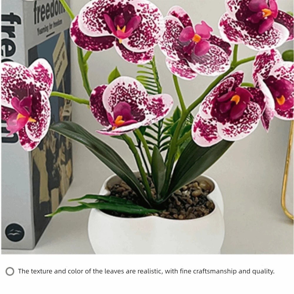 Multi-Bloom Simulated Butterfl - Orchid Potting Mix 评论和价格