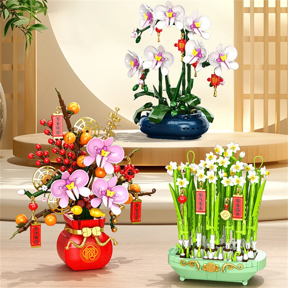 Everlasting Bonsai Bricks Plum - Orchid Potting Mix 评论和价格