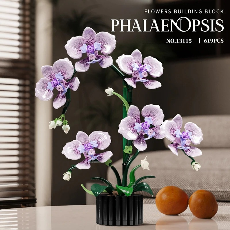 619PCS Phalaenopsis Building B - Orchid Potting Mix 评论和价格