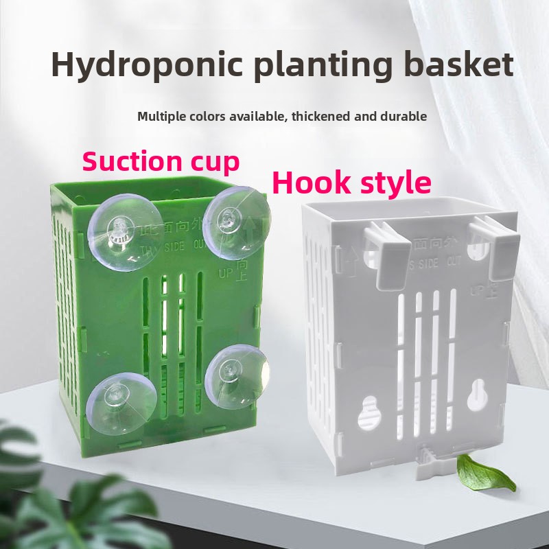 1PC Wall Mounted Hydroponics P - Hanging Planter Basket 评论和价格
