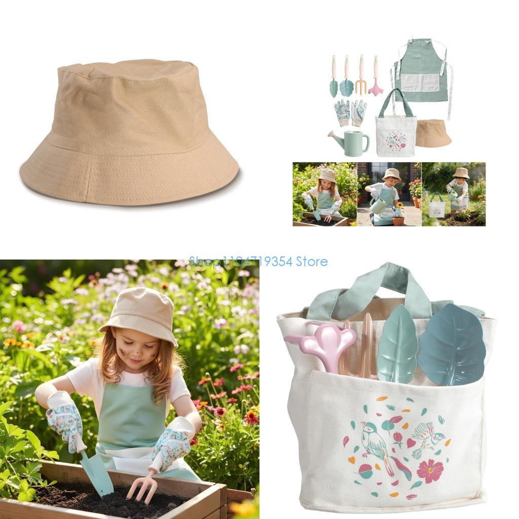 0XLD High Quality 9 Piece Kids - Quality Gardening Tools For Kids 评论和价格