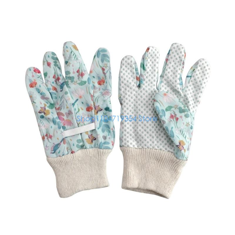 0XLD High Quality 9 Piece Kids - Quality Gardening Tools For Kids 评论和价格