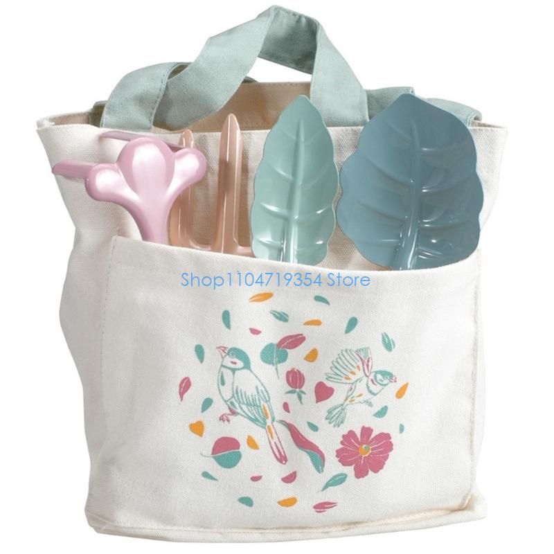 0XLD High Quality 9 Piece Kids - Quality Gardening Tools For Kids 评论和价格
